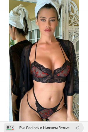 Индивидуалка Анна